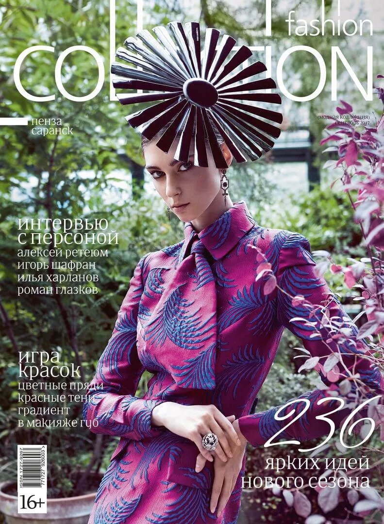 Fashion Collection